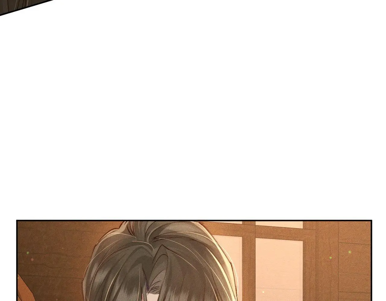 第91话：弹琴女子 第15页