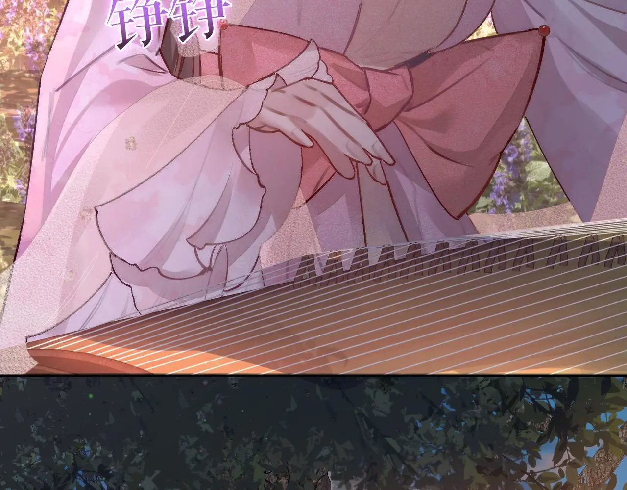 第91话：弹琴女子 第54页