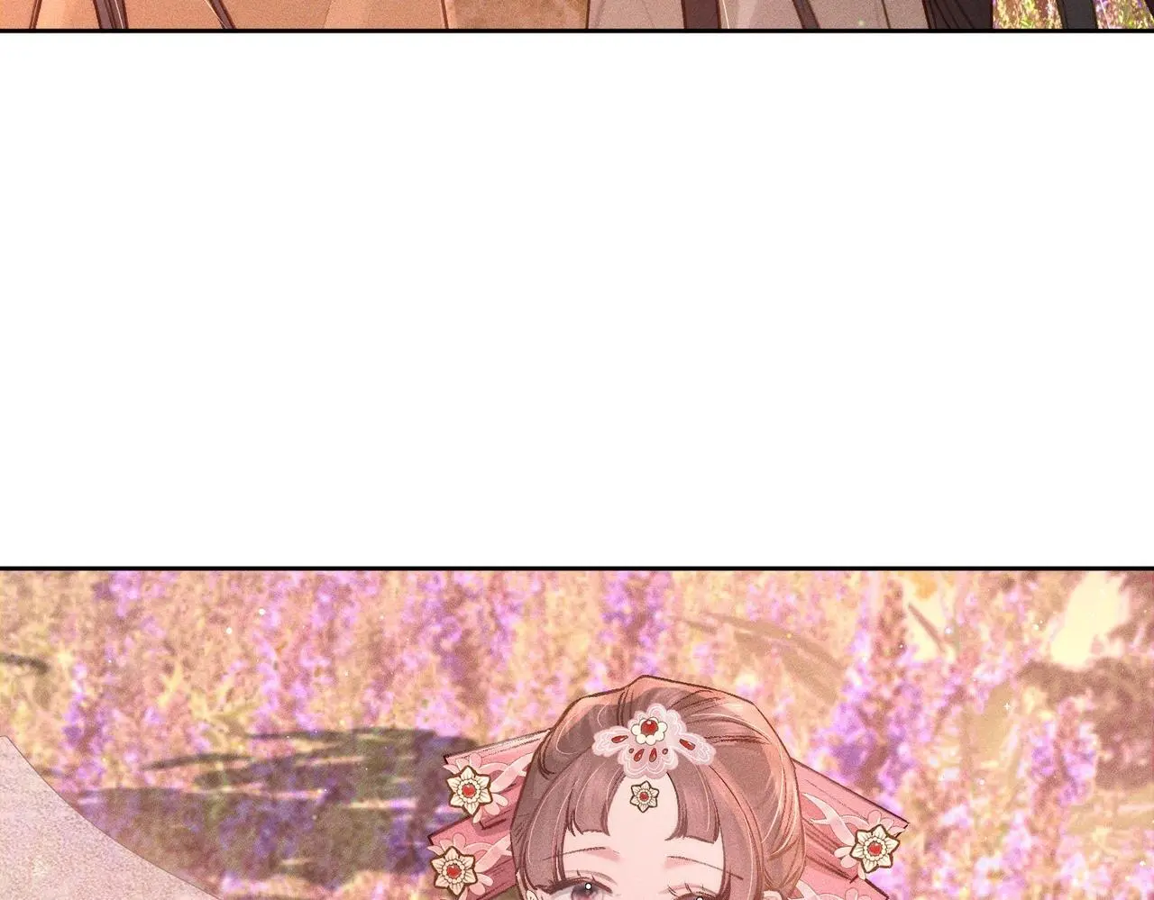 第91话：弹琴女子 第73页
