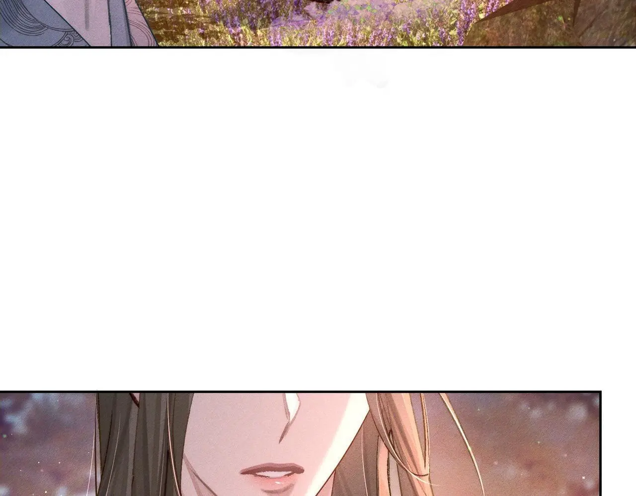 第91话：弹琴女子 第86页