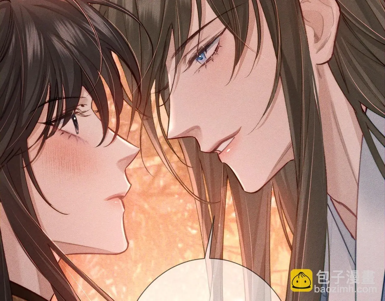 第92话：真心话 第47页