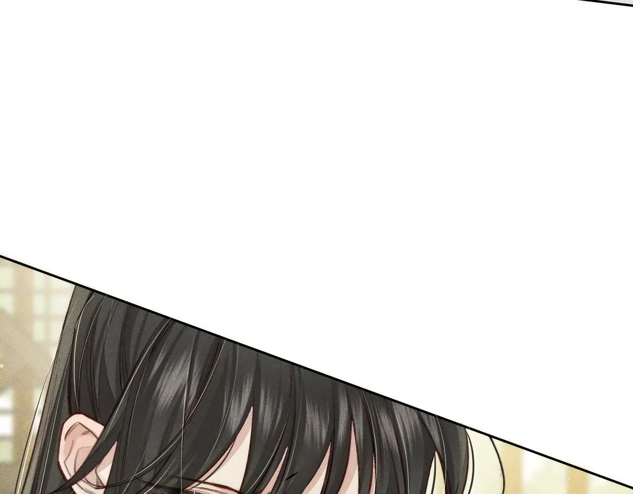 第94话：大婚 第26页