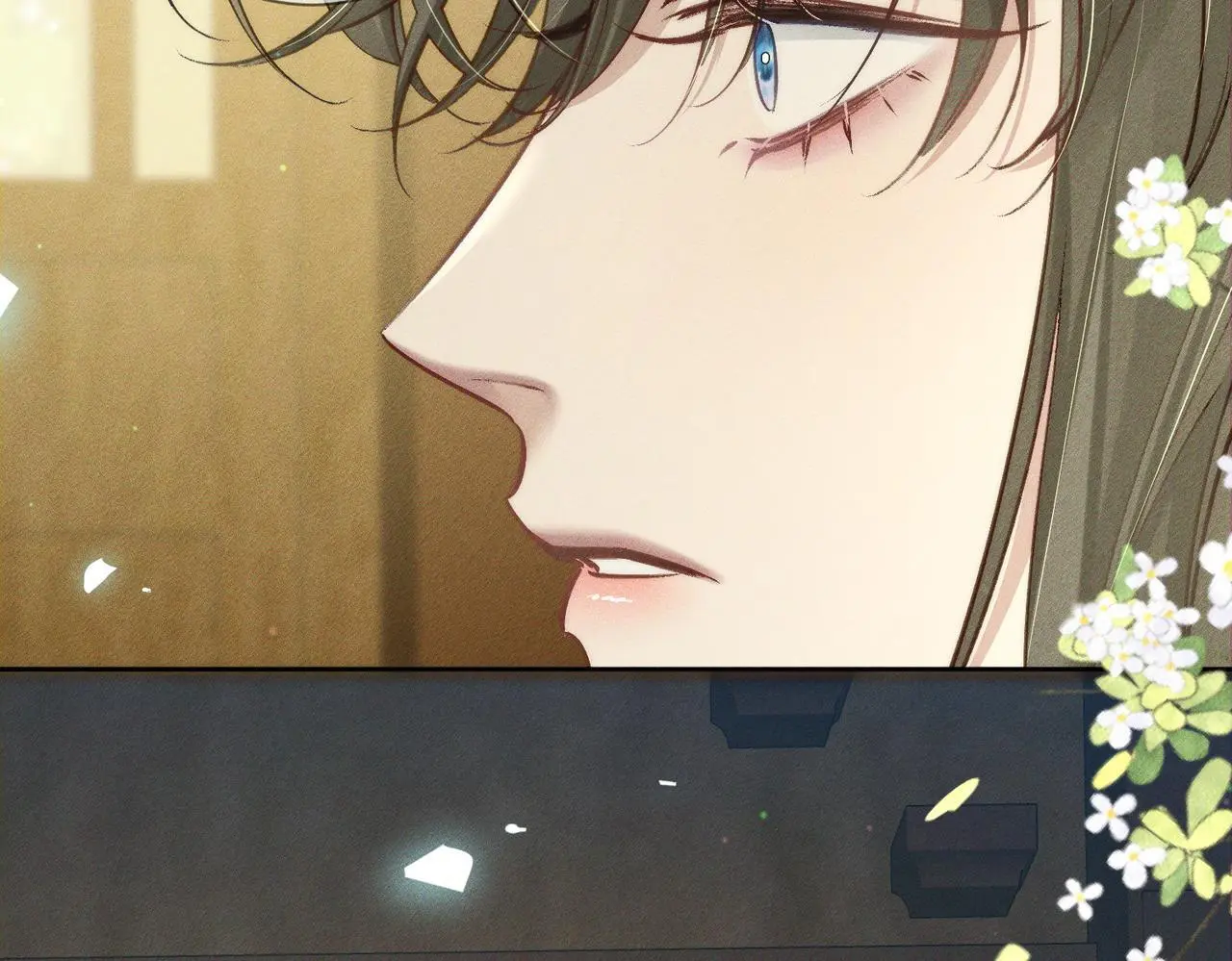 第94话：大婚 第29页