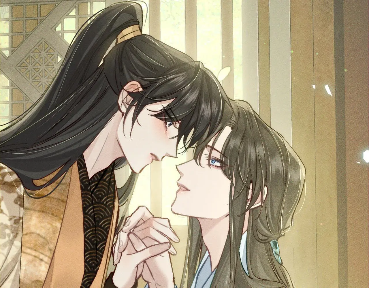 第94话：大婚 第31页