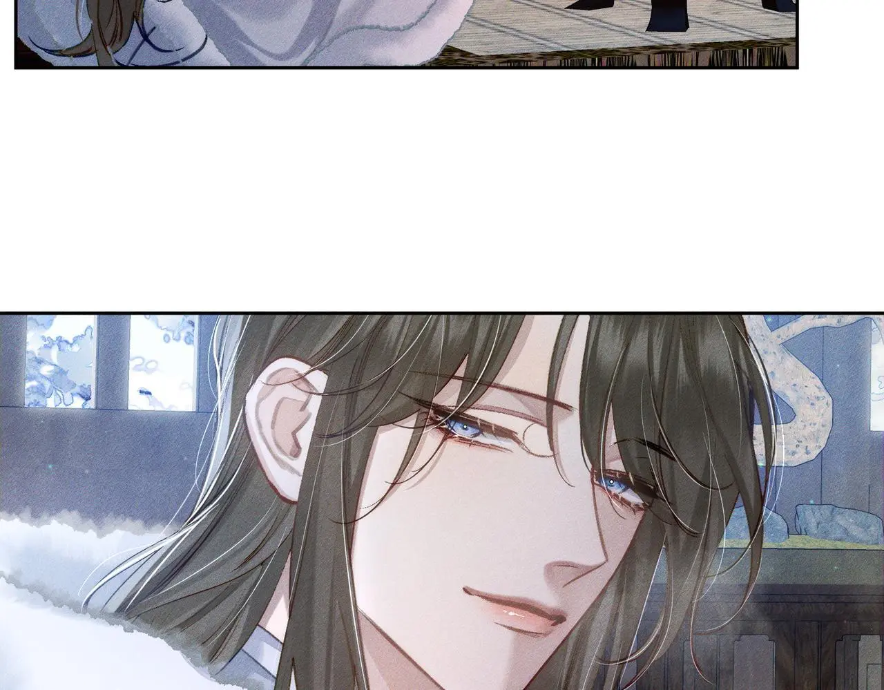 第94话：大婚 第43页