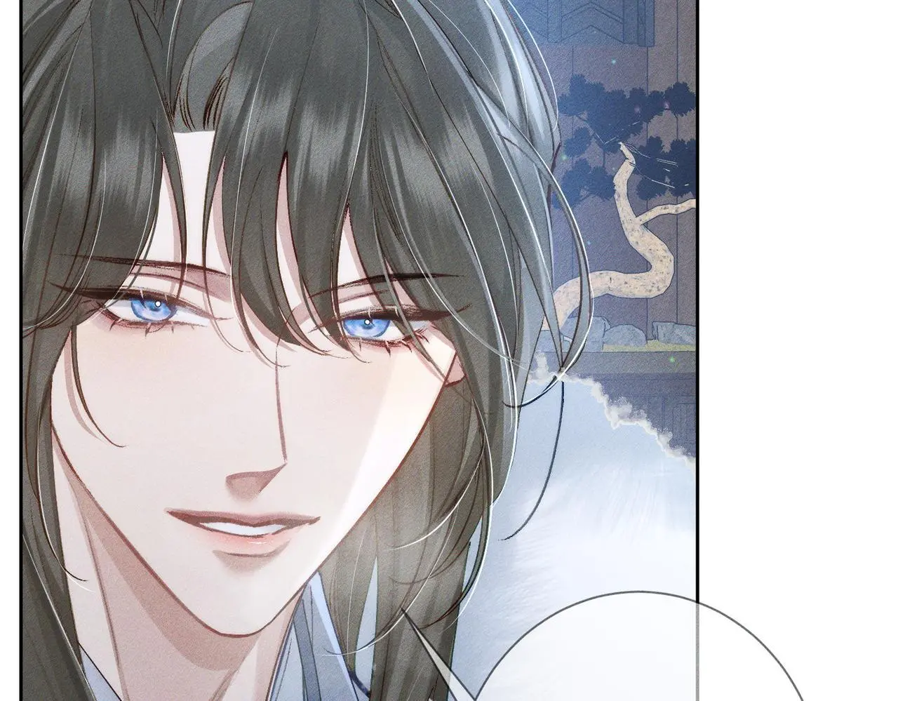 第94话：大婚 第59页