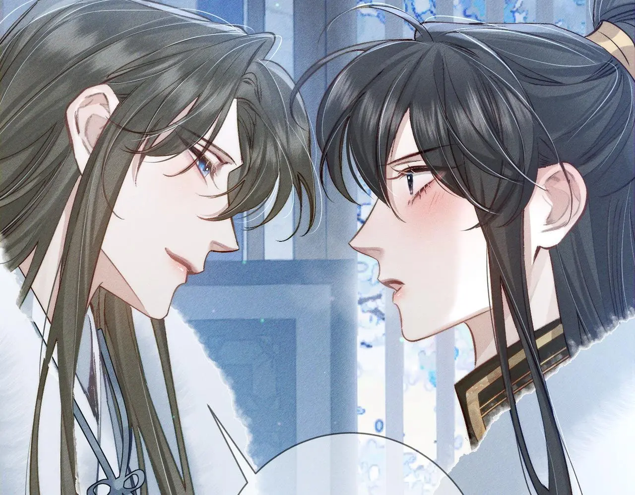 第94话：大婚 第63页
