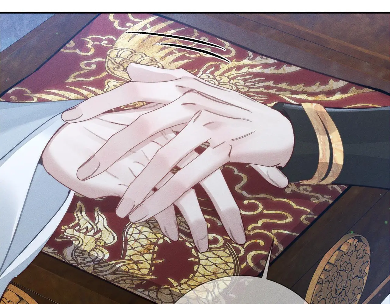第94话：大婚 第66页