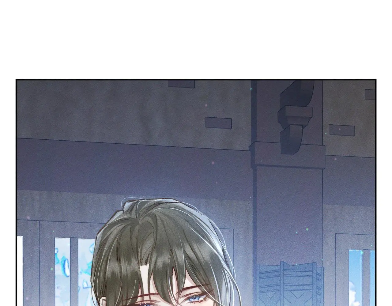 第94话：大婚 第71页
