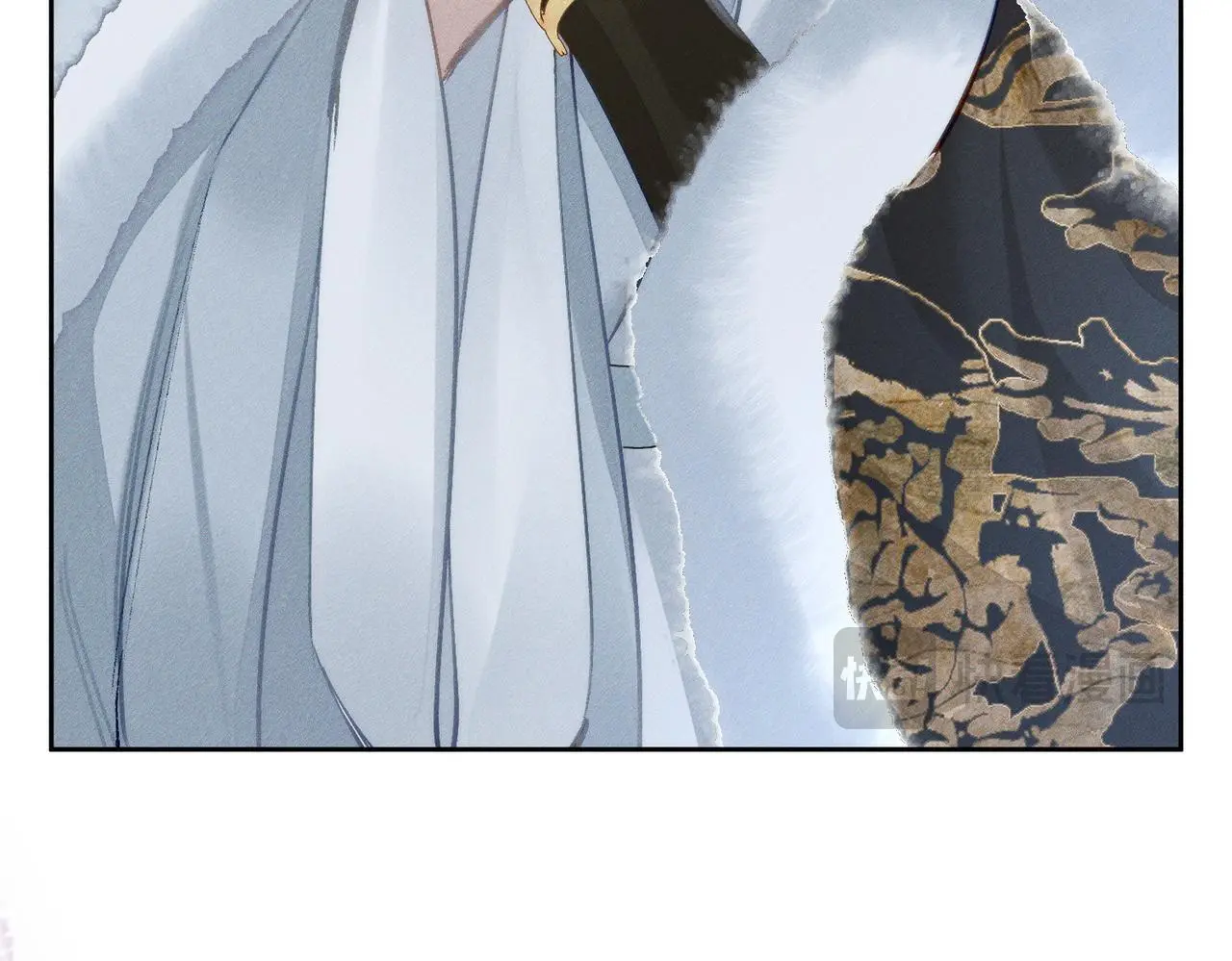 第94话：大婚 第73页