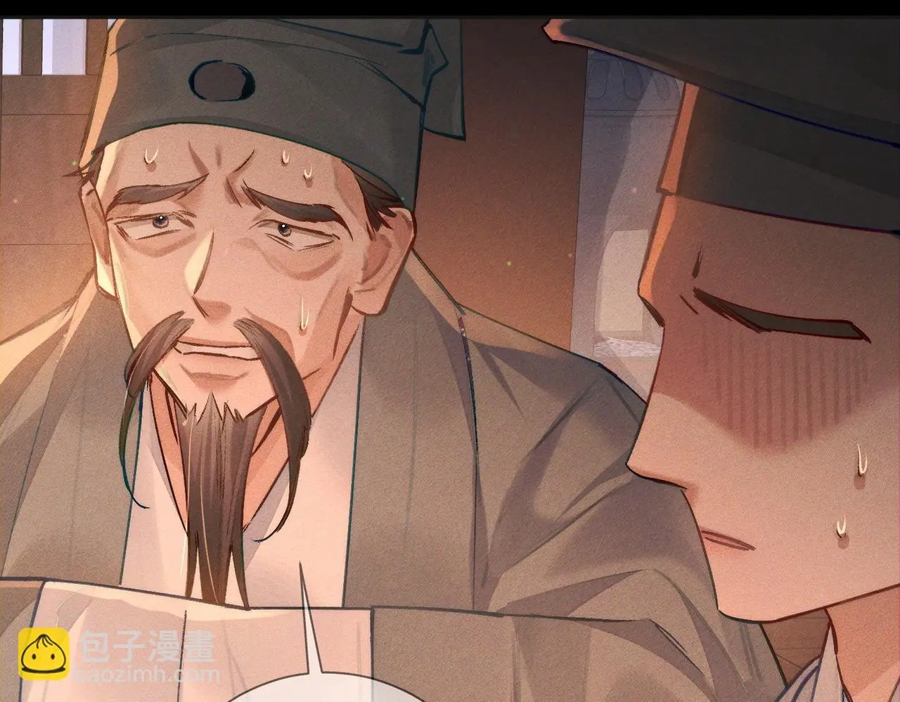 第93话：病重 第65页