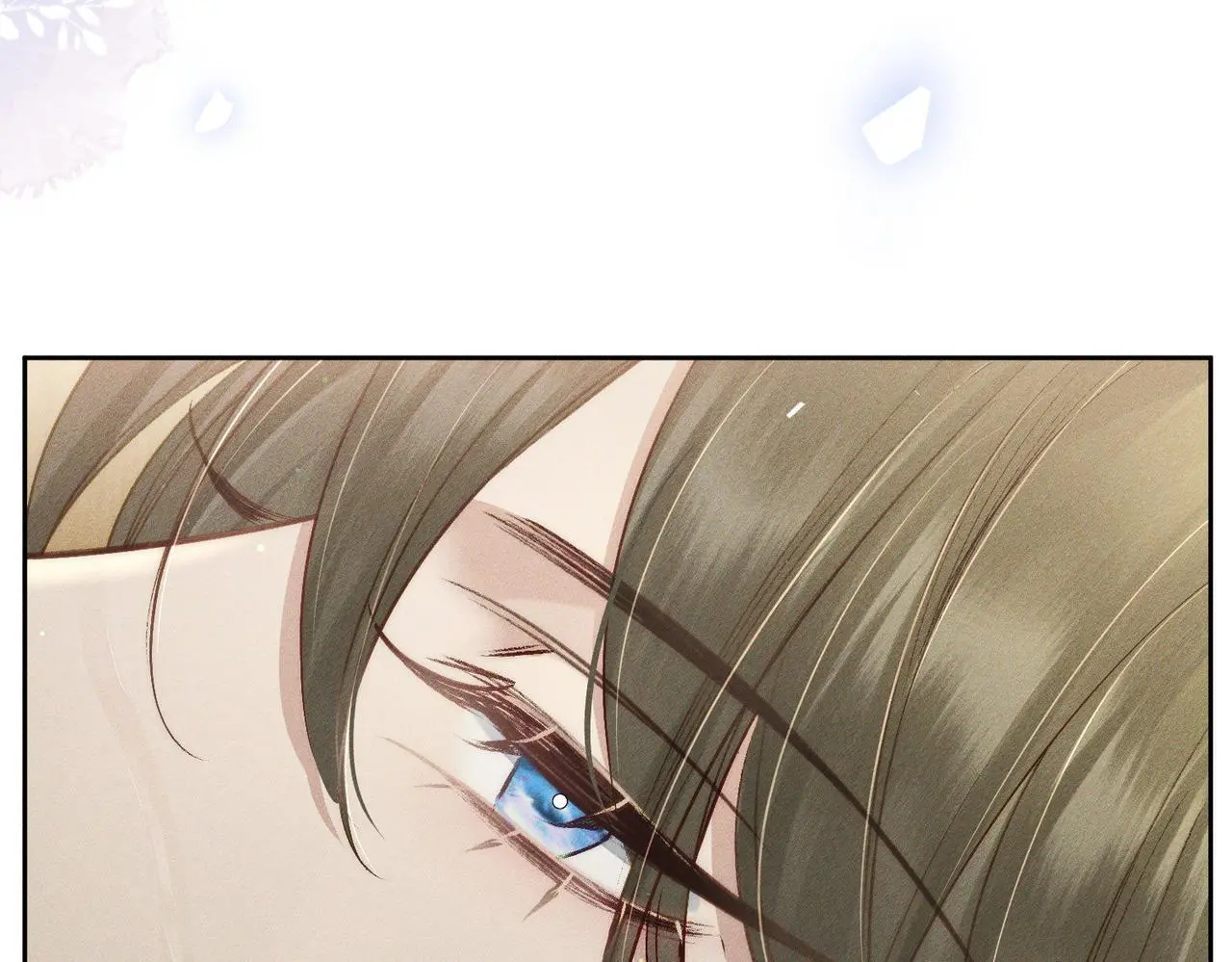 第93话：病重 第85页
