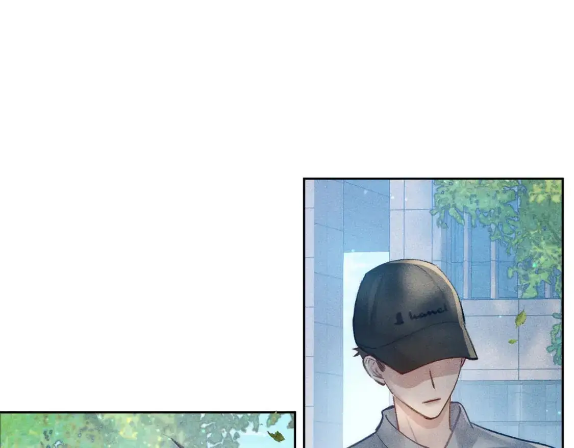 第95话：拯救虐文男主 第14页
