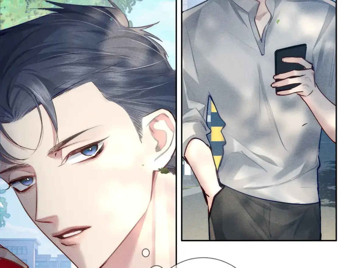 第95话：拯救虐文男主 第15页