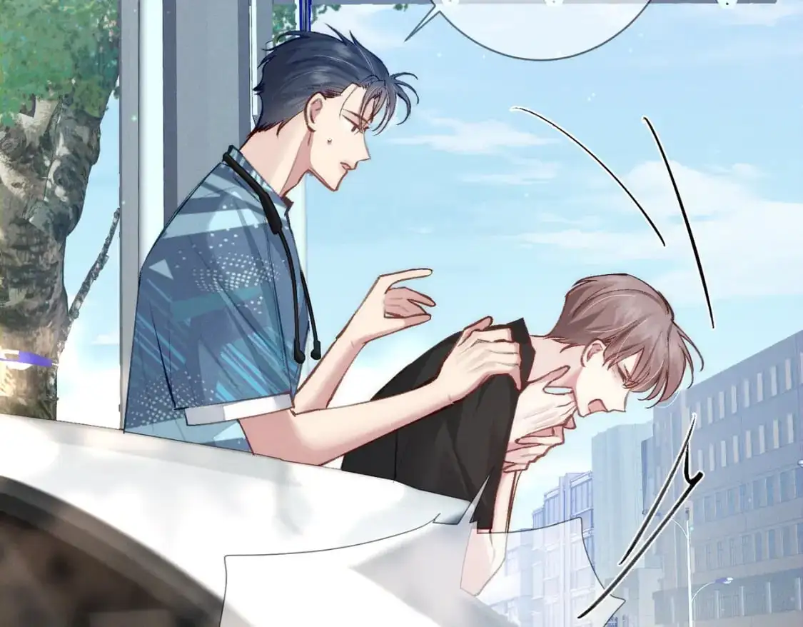 第95话：拯救虐文男主 第33页