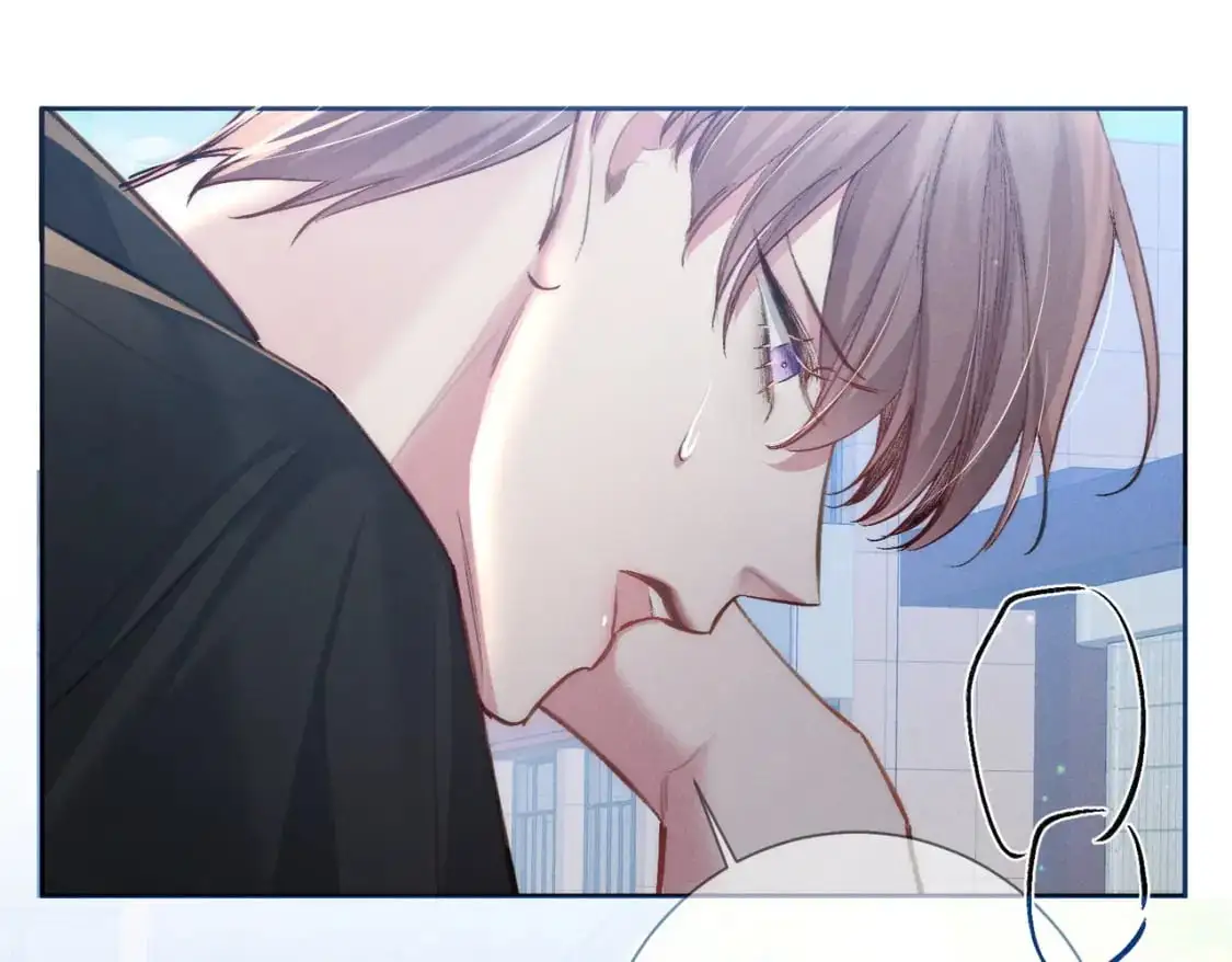 第95话：拯救虐文男主 第42页