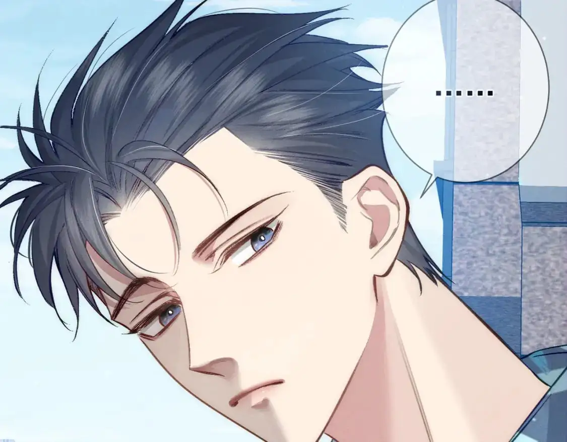 第95话：拯救虐文男主 第46页