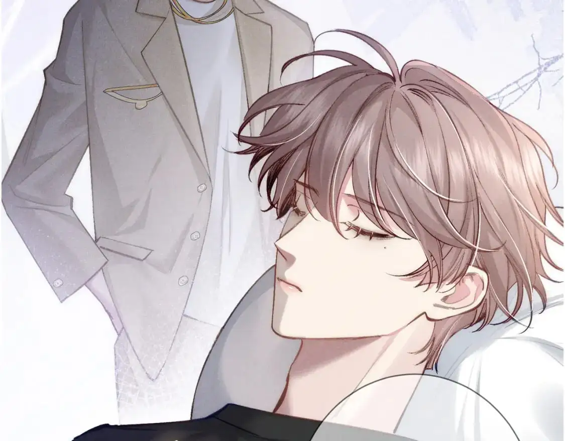 第95话：拯救虐文男主 第79页