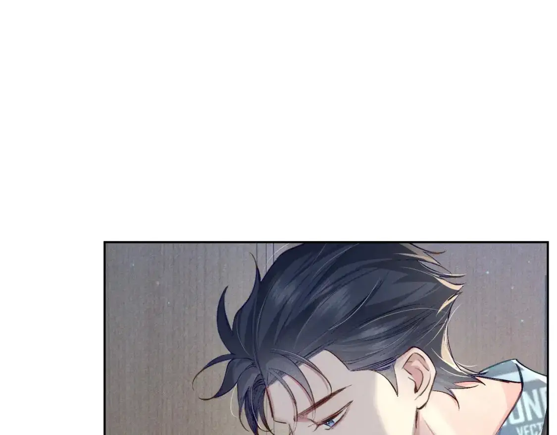 第95话：拯救虐文男主 第94页