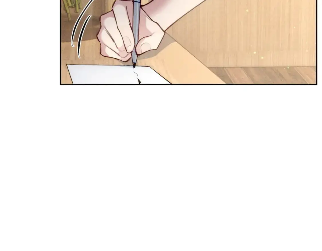 第95话：拯救虐文男主 第96页
