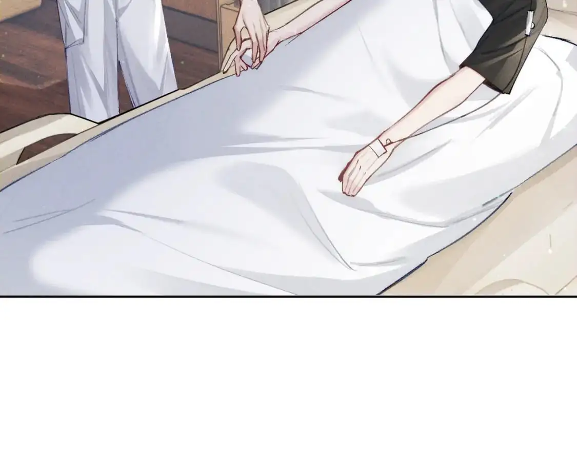第95话：拯救虐文男主 第103页