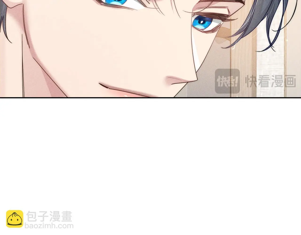 第96话：军训的碰面 第74页