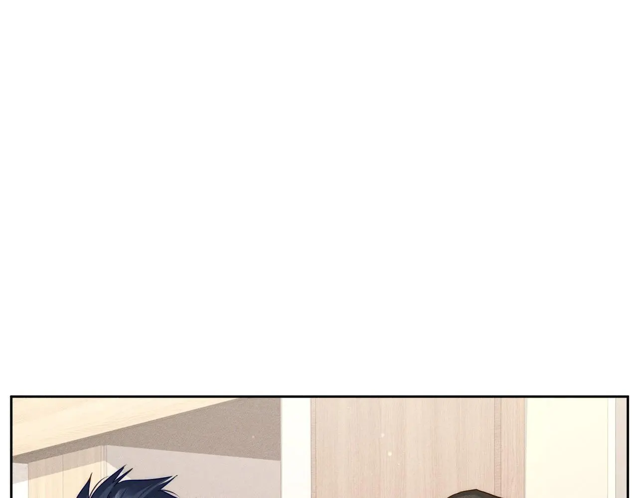 第96话：军训的碰面 第82页