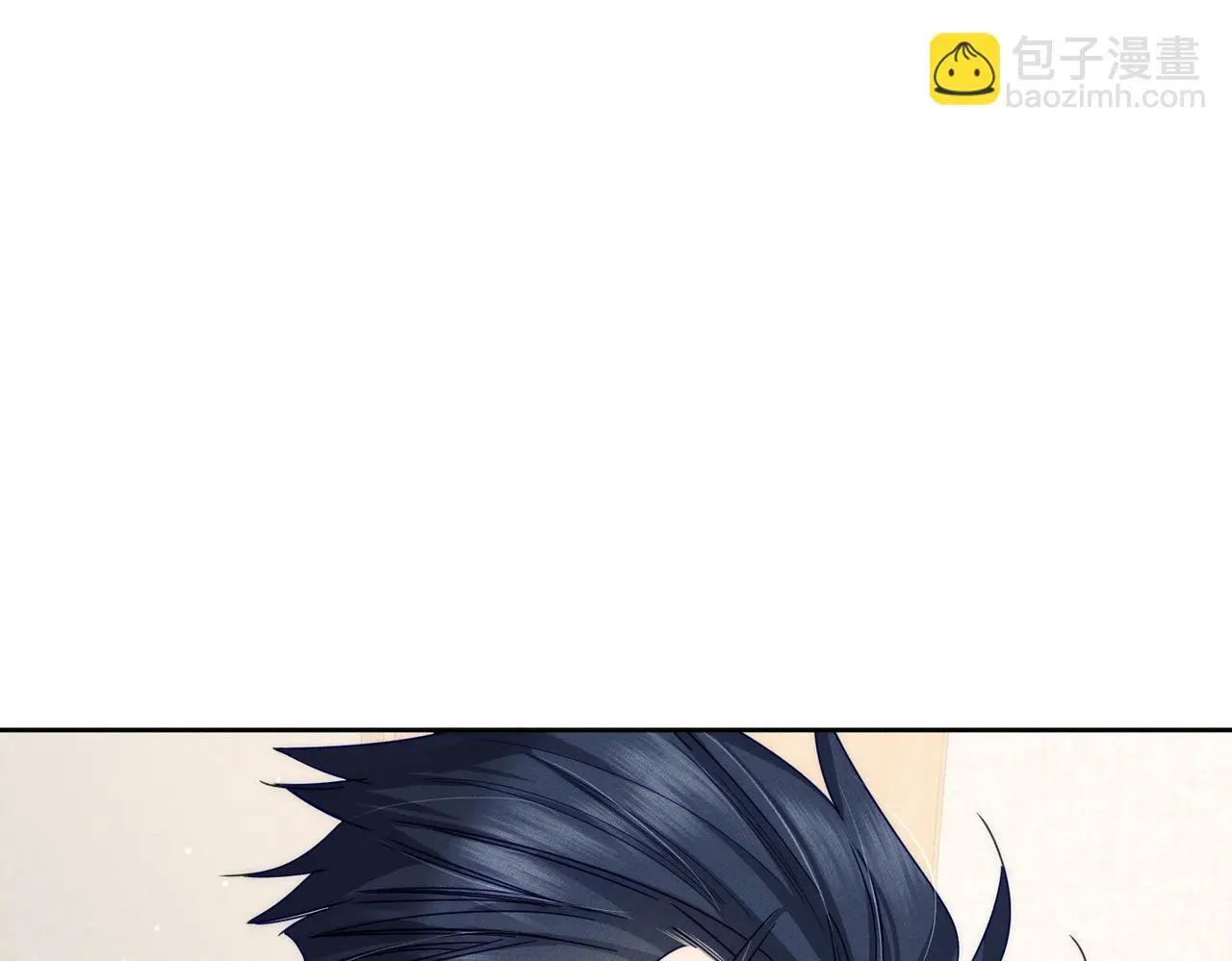第96话：军训的碰面 第87页