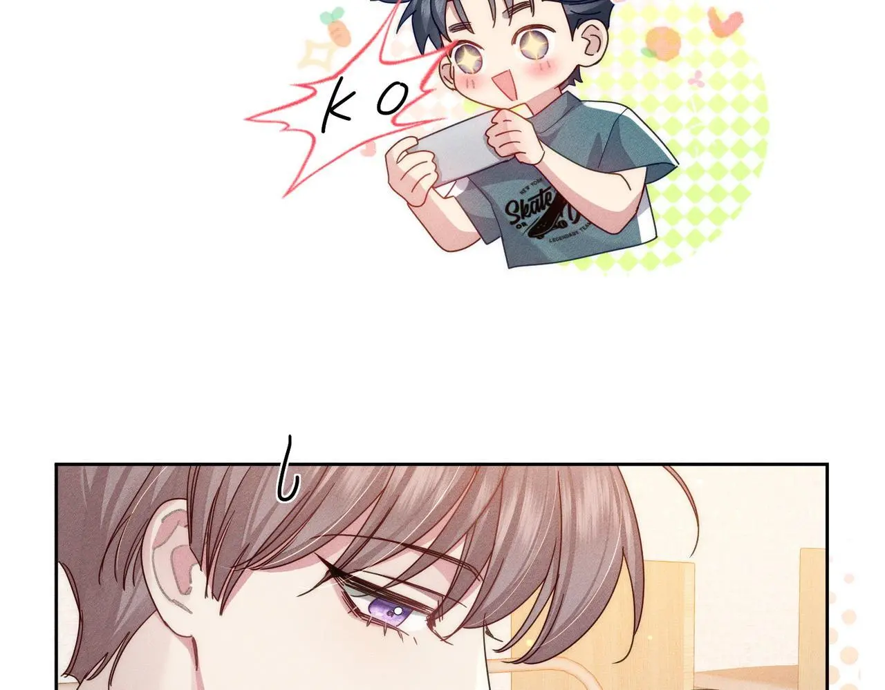 第97话：成为金主 第38页