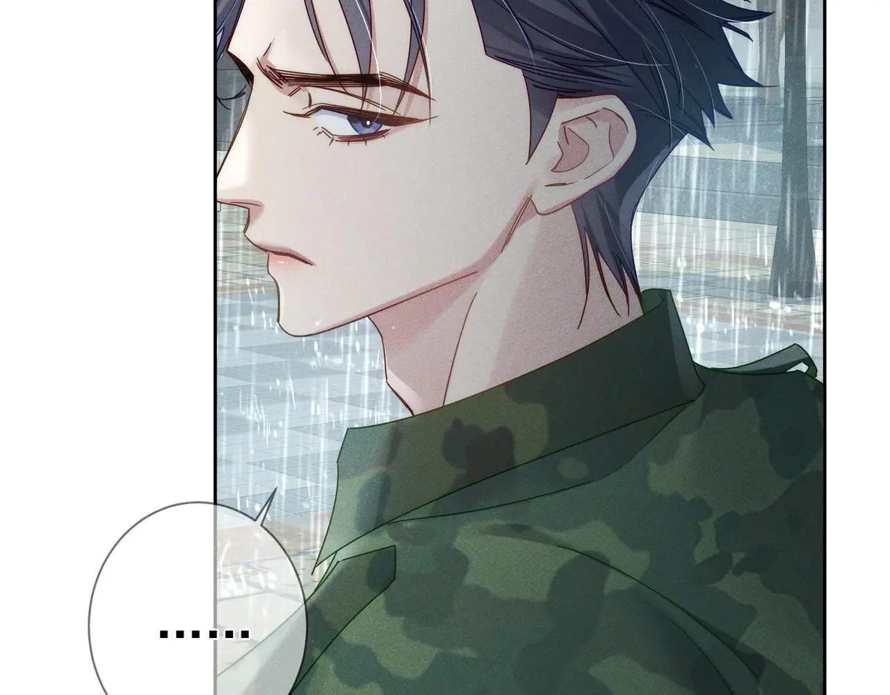 第98话：触发主线剧情 第68页