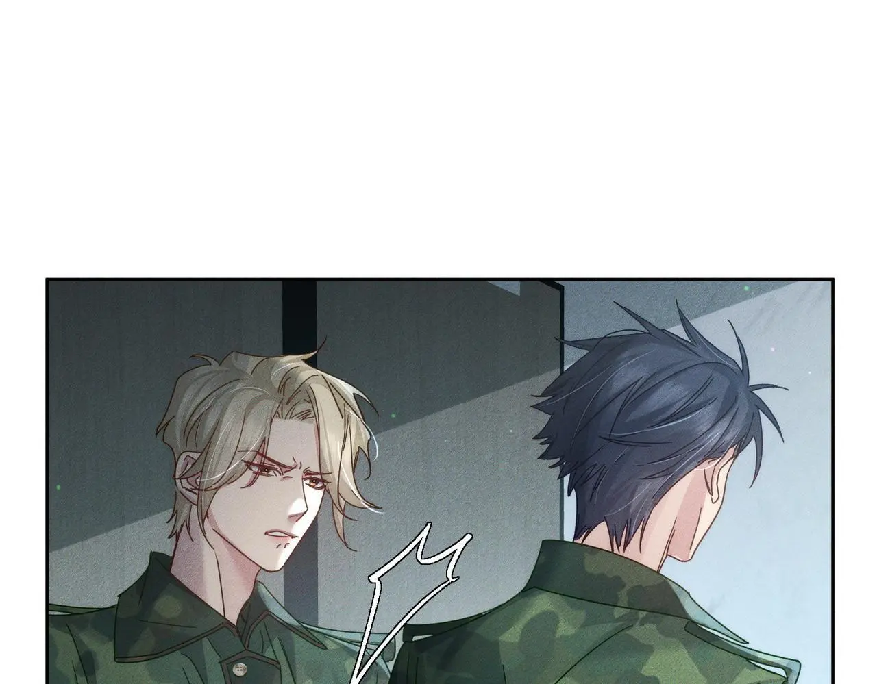 第99话：解围 第13页