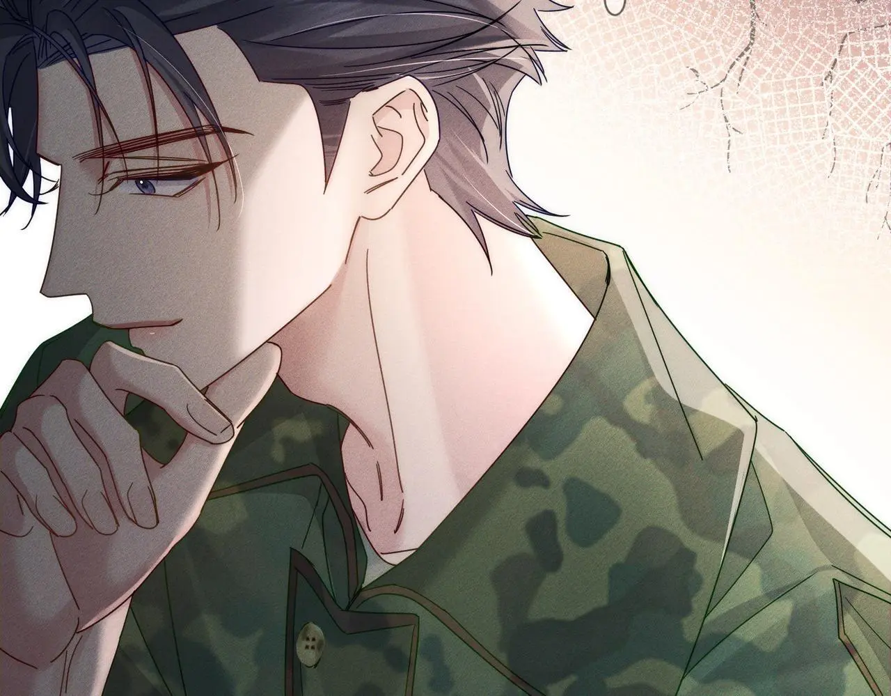 第99话：解围 第60页