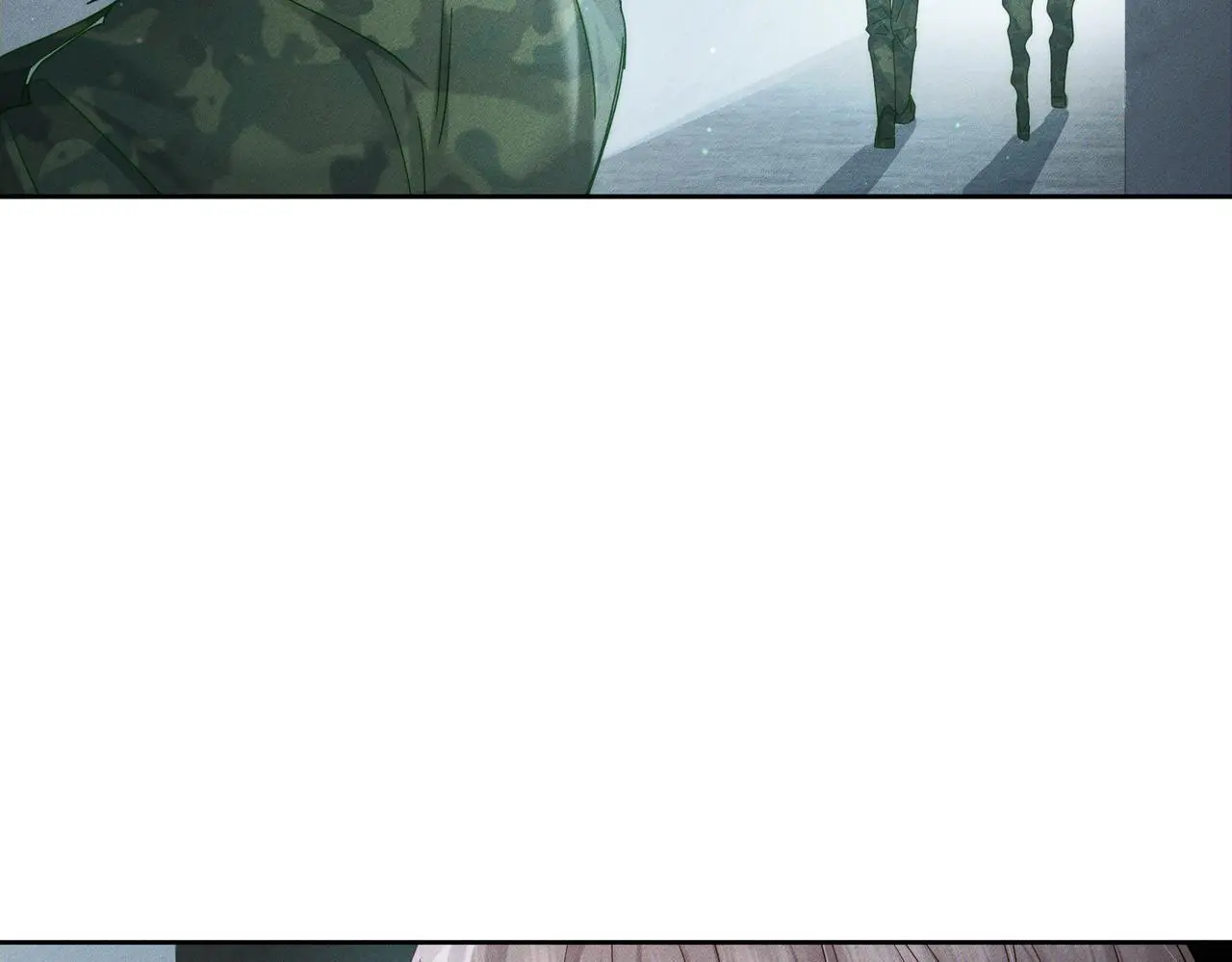 第100话：赔礼 第8页
