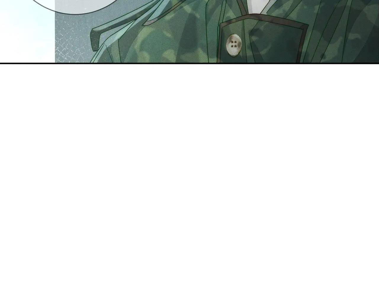 第100话：赔礼 第10页