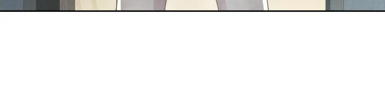 第100话：赔礼 第15页