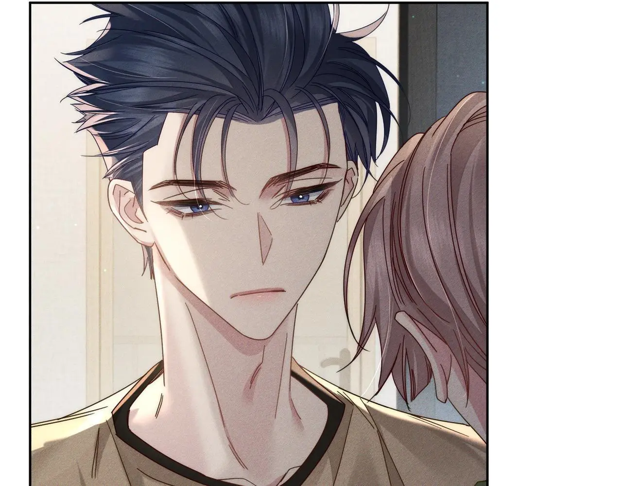 第100话：赔礼 第25页