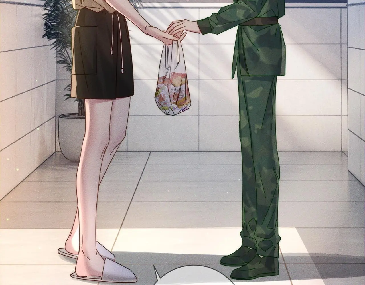 第100话：赔礼 第35页