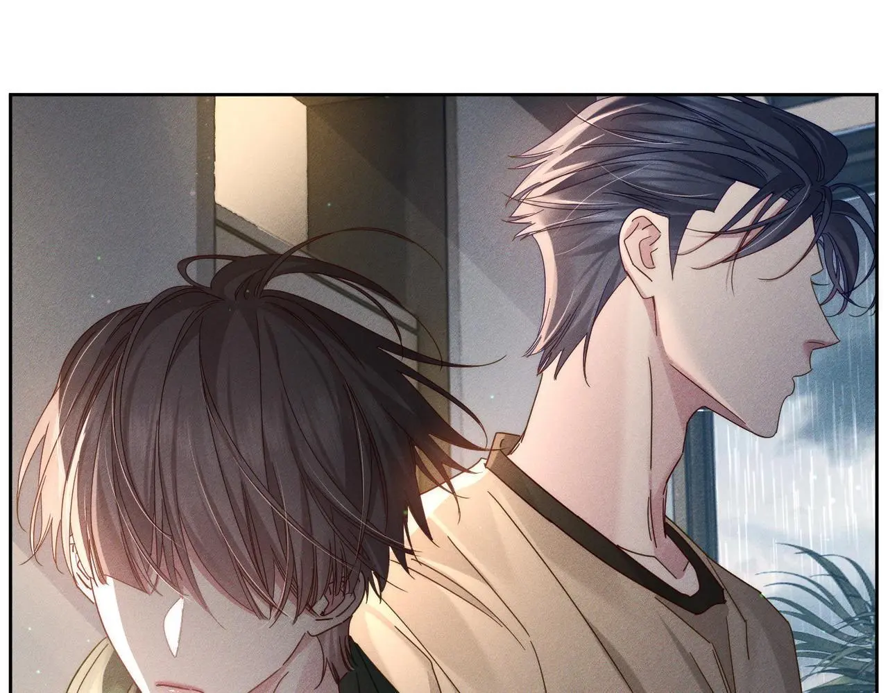 第100话：赔礼 第37页