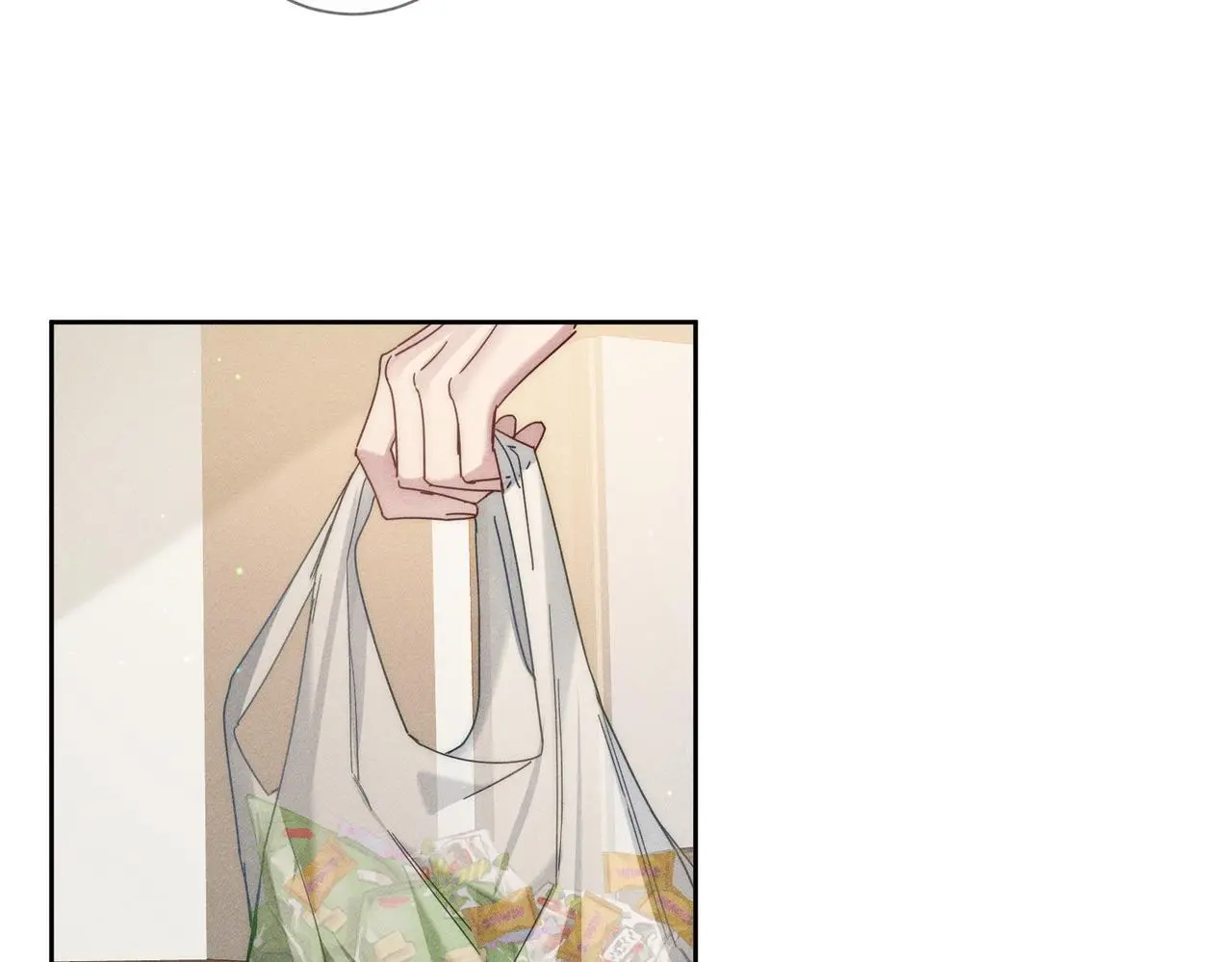 第100话：赔礼 第44页
