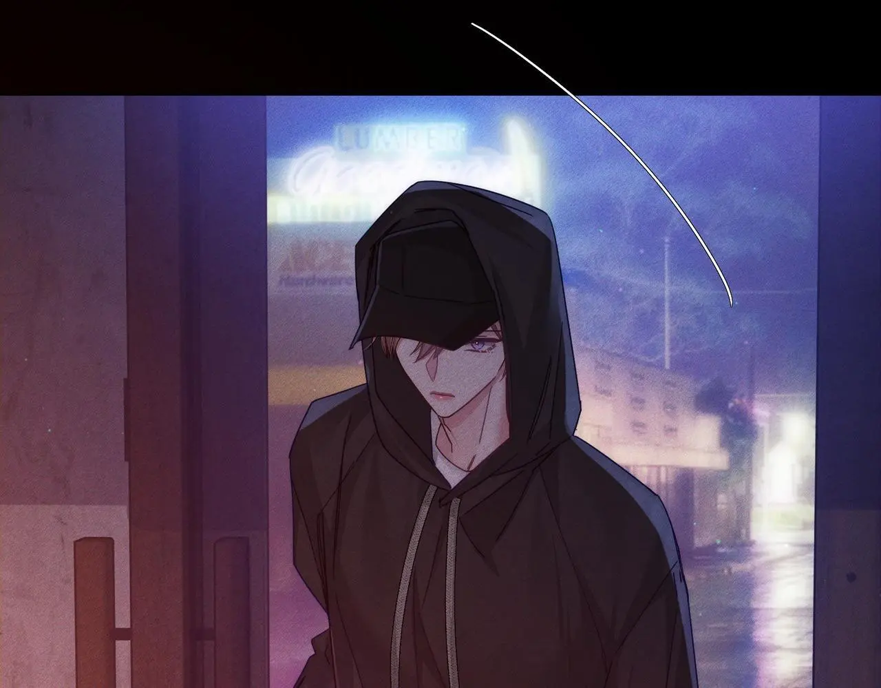第100话：赔礼 第52页