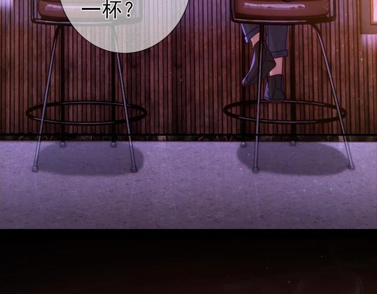 第100话：赔礼 第62页