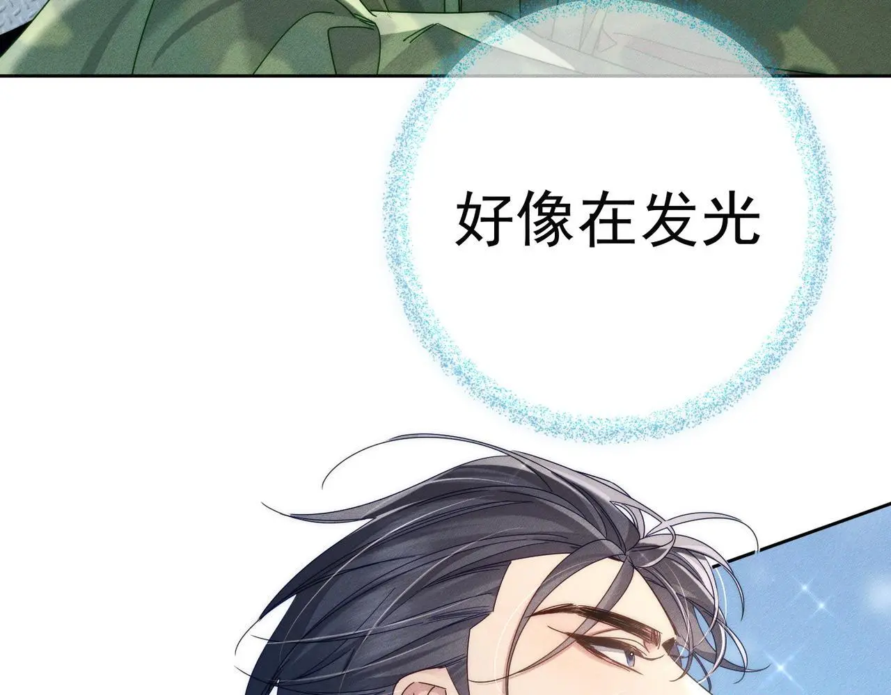 第102话：排球对决 第29页