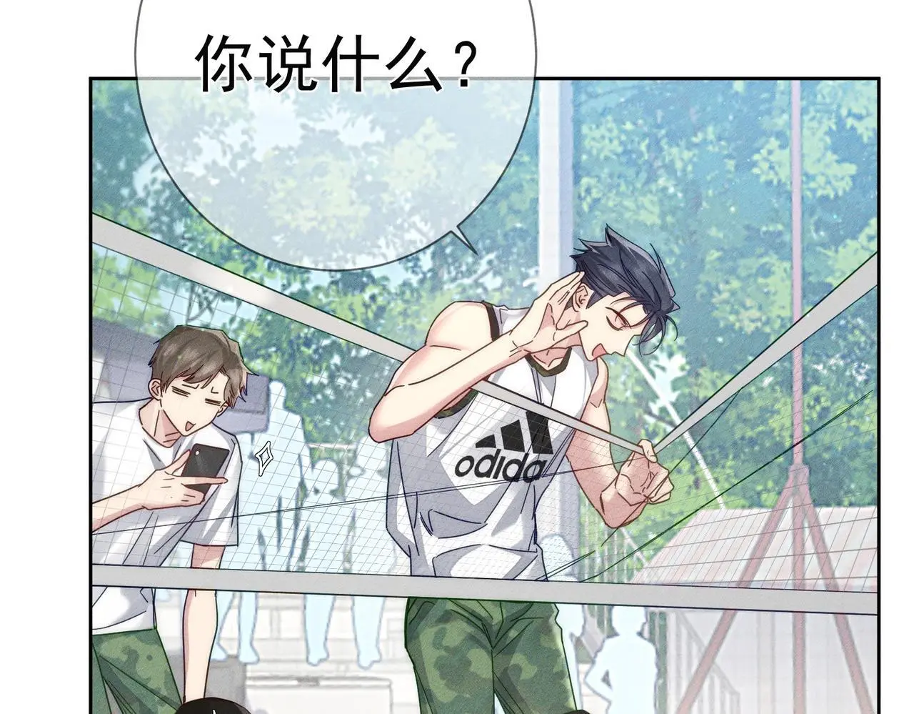 第102话：排球对决 第49页