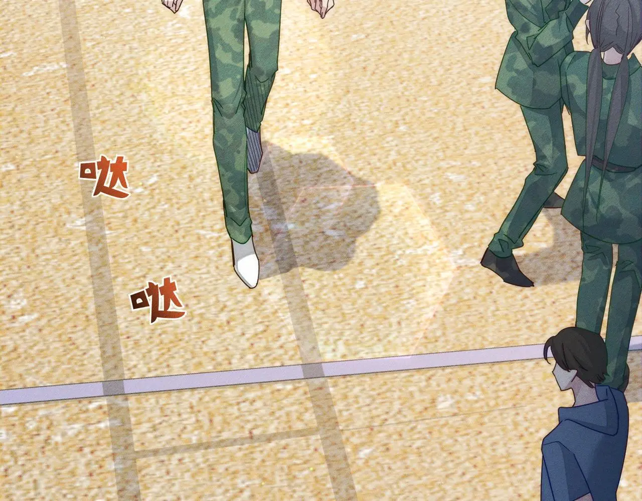 第102话：排球对决 第60页