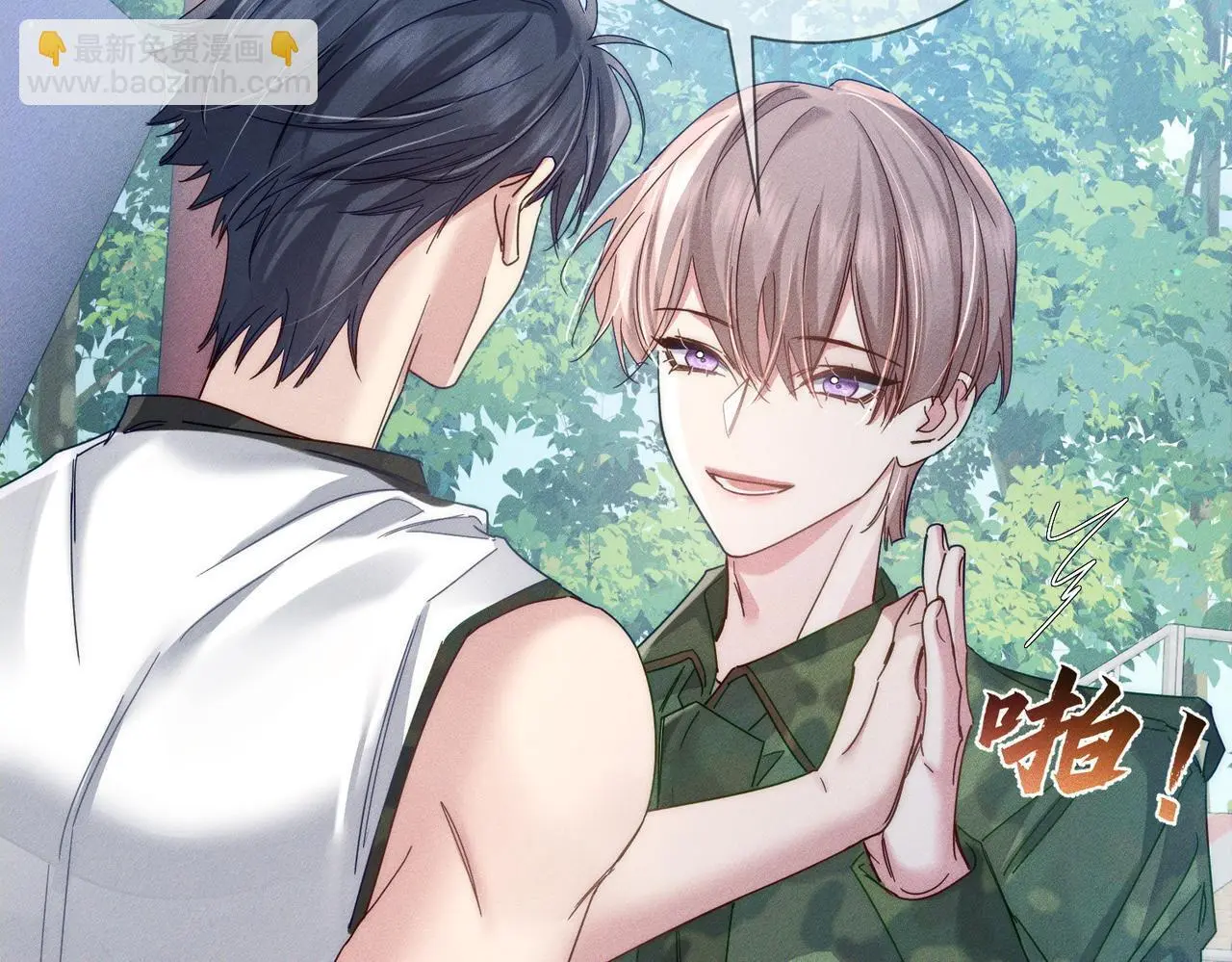 第102话：排球对决 第65页