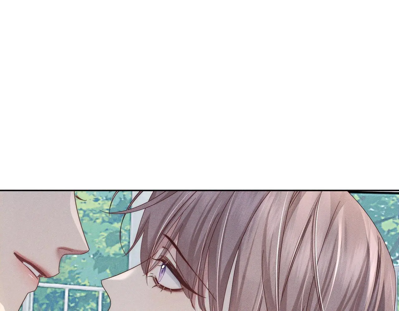第102话：排球对决 第71页