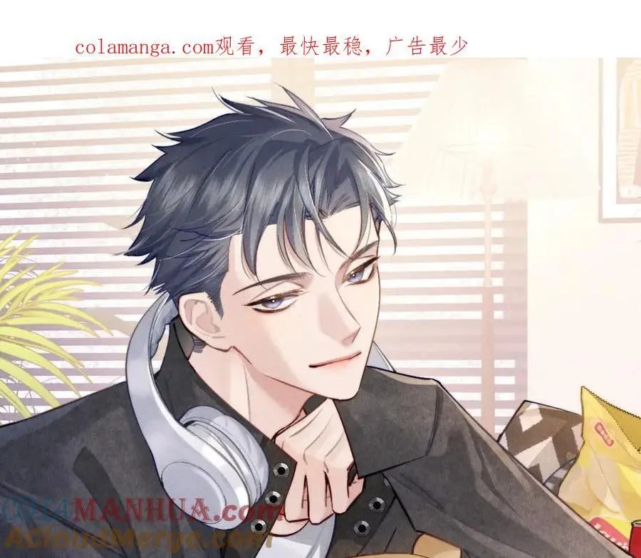 第101话：比比？ 第1页