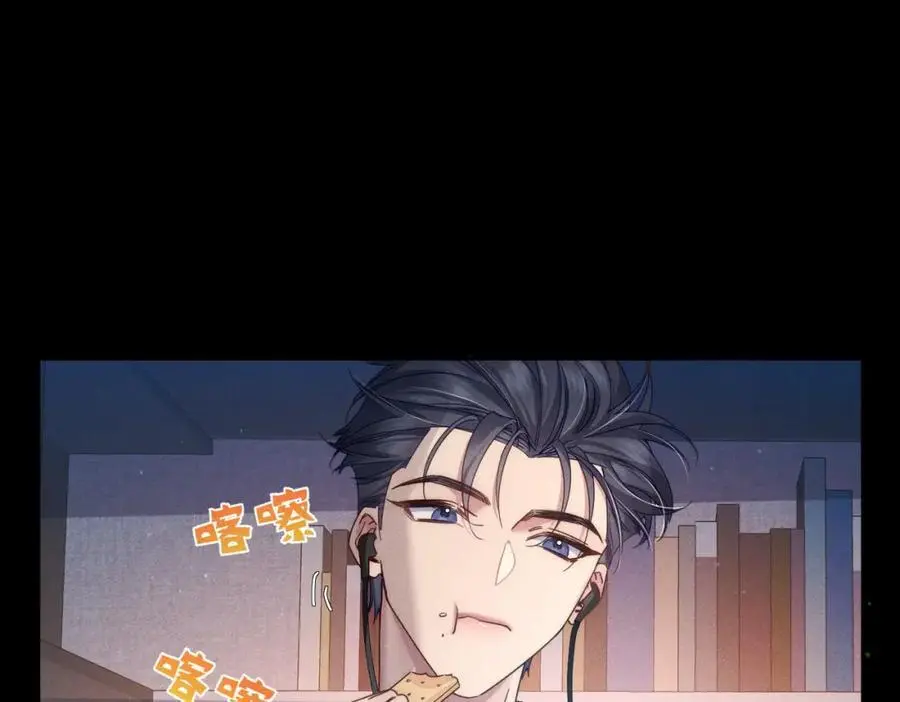 第101话：比比？ 第5页