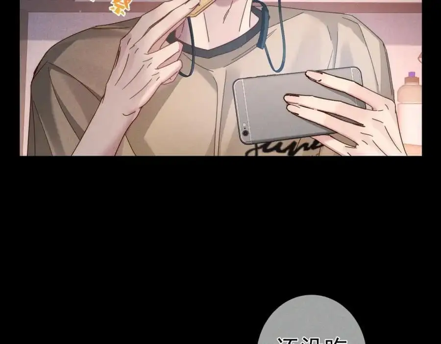 第101话：比比？ 第6页