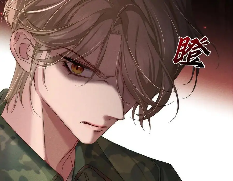 第101话：比比？ 第30页